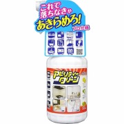 アビリティークリーン 本体 500mL