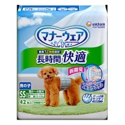マナーウェア 長時間快適オムツ 男の子用 SS 42枚×8袋入り (1ケース)