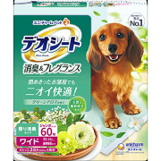 ペット用品(ワンちゃん用) 通販｜セイムスオンライン E-富士薬品
