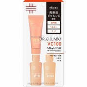 ドクターシーラボ VC100 トライアルセット25.02