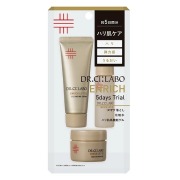 スキンケアトライアルセット 通販｜セイムスオンライン E-富士薬品