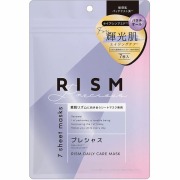 リズム デイリーケアマスク プレシャス 7枚入