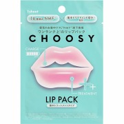 CHOOSY リップパック 美容発想 集中トリートメント 1枚（3mL）