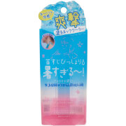 アセダレーヌ 8mL