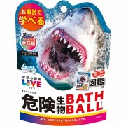 学研の図鑑ライブ危険生物バスボール2 90g