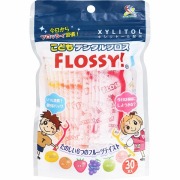 こどもデンタルフロス FLOSSY! 30本