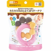 エジソンママ カミカミBaby よくばりドーナツ 1個