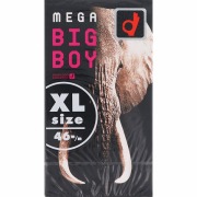 メガビッグボーイ 12個【管理医療機器】