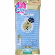 キクロン アワスター ふつう ブルー (1枚)