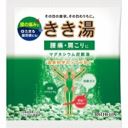 きき湯 マグネシウム炭酸湯 30g×6個セット【医薬部外品】