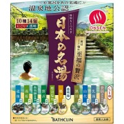 日本の名湯 至福の贅沢 30g×14包 (医薬部外品)