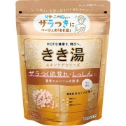きき湯 重曹カルシウム炭酸湯 360g (医薬部外品)
