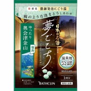 日本の名湯 夢ごこち 奥会津金山 分包 40g【医薬部外品】