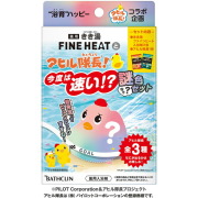 きき湯ファインヒート　今度は速い？！謎色アヒル隊長セット(医薬部外品) 50g×2包