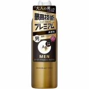 エージーデオ24メン メンズデオドラントスプレー プレミアム （無香性） ＬＬ 180g【医薬部外品】