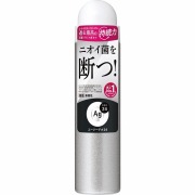 エージーデオ24(Ag DEO24) デオドラントスプレー (無香性) S 40g【医薬部外品】