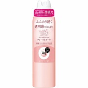 エージーデオ24 デオドラントスプレー (フローラルブーケ) L 142g【医薬部外品】