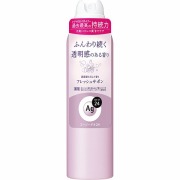 エージーデオ24 デオドラントスプレー (フレッシュサボン) L 142g【医薬部外品】