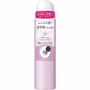エージーデオ24(Ag DEO24) デオドラントスプレー (フレッシュサボン) S 40g【医薬部外品】