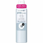 エージーデオ24 デオドラントスプレー (ヴァン ミニョン) L 142g【医薬部外品】