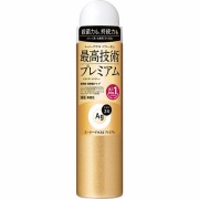 エージーデオ24(Ag DEO24) デオドラントスプレー プレミアム (無香性) S 40g【医薬部外品】