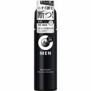 エージーデオ24(Ag DEO24)メン メンズデオドラントロールオン グランデ (無香性) 120mL【医薬部外品】