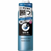 エージーデオ24メン メンズデオドラントスプレー n（マリンオーシャン）LL 180g【医薬部外品】