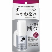 エージーデオ24 デオドラントスティックDX (無香性) 20g【医薬部外品】