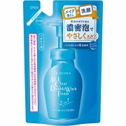 クレンジング・メイク落とし 通販｜セイムスオンライン E-富士薬品
