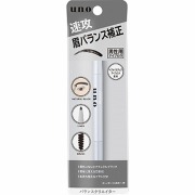 ウーノ バランスクリエイター f