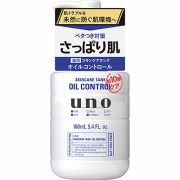 ウーノ スキンケアタンク（さっぱり）f 【医薬部外品】