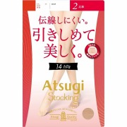 アツギ 引きしめて美しく。 14hPa L～LL 433 ヌーディベージュ 2足