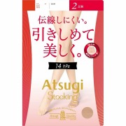 アツギ 引きしめて美しく。 14hPa M～L 433 ヌーディベージュ 2足