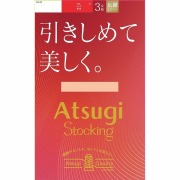アツギストッキング 引きしめて美しく。 L～LL 378 ベビーベージュ 3足