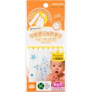 ベビーキュピカ! スター 7本