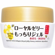 なちゅライフ ローヤルゼリー もっちりジェル N2 75g