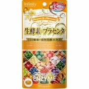 プレミアム生酵素×プラセンタ粒 90粒