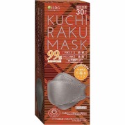 ＫＵＣＨＩＲＡＫＵＭＡＳＫグレー 30枚