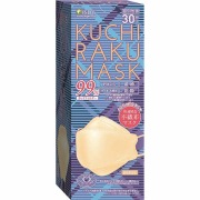 ＫＵＣＨＩＲＡＫＵＭＡＳＫベージュ 30枚