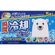 サイキョウ・ファーマ 瞬間冷却パック 5袋入