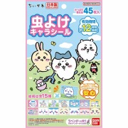 バンダイ 虫よけキャラシール ちいかわ 45枚（15柄×3シート）※１会計につき１個まで