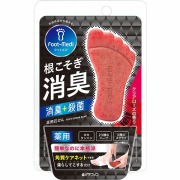 フットメジ 薬用フットソープ E1 クリアローズ 65g【医薬部外品】