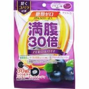 満腹30倍 糖類ゼロキャンディ アサイー味 38g