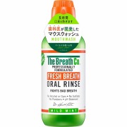 ザ・ブレスコ オーラルリンス マイルドミント 500mL