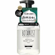 ボタニスト ボタニカルボディーソープ フォーム モイスト 500mL
