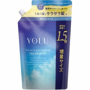 ヨル リラックスナイトリペアトリートメント 1.5倍大容量 555g