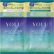 ヨル メロウナイトリペアシャンプー＆トリートメント 2連サシェ 10mL＋10g