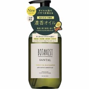 ボタニスト サンタル リペアオイルインシャンプー 460mL