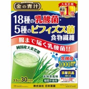 日本薬健 金の青汁 18種の乳酸菌・5種のビフィズス菌 食物繊維 3.5g×30パック