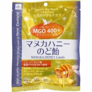 マヌカハニーのど飴 60g×30袋入り(1ケース)